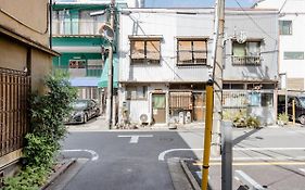 Konoha House【Japanese-Style Guest House Near Asakusa & Skytree】